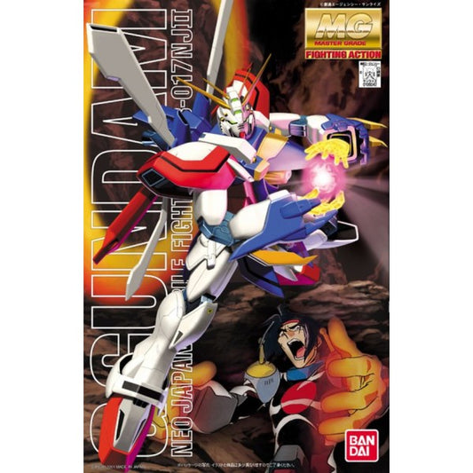 MG 044 GF13-017NJII G Gundam