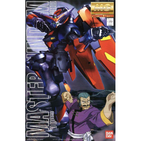 MG 047 GF13-001NHII Master Gundam