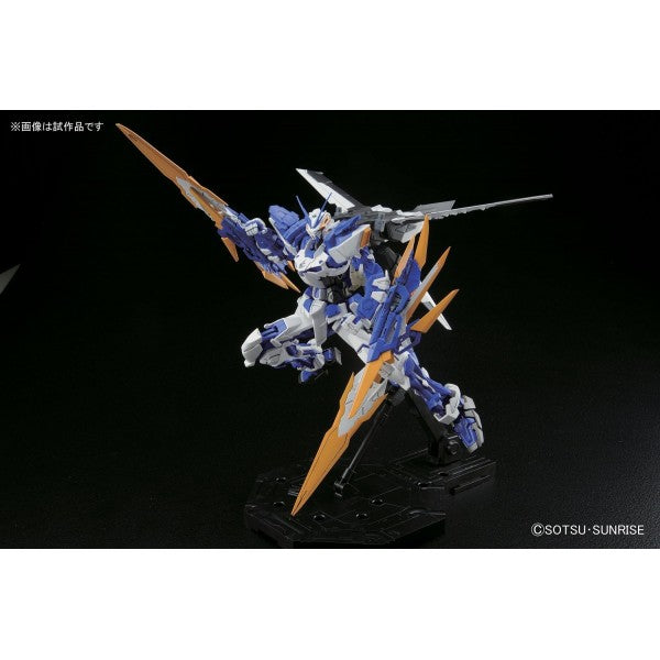 MG 184 MBF-P03D Gundam Astray Blue Frame D