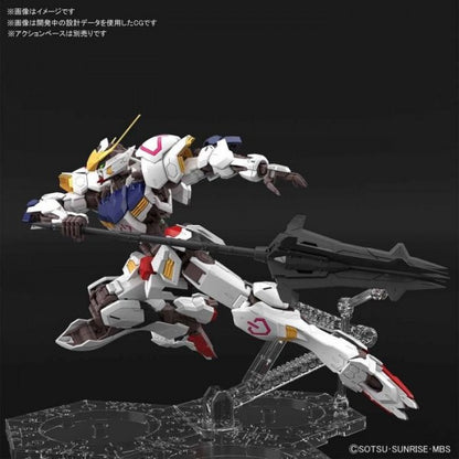 MG 212 ASW-G-08 Gundam Barbatos