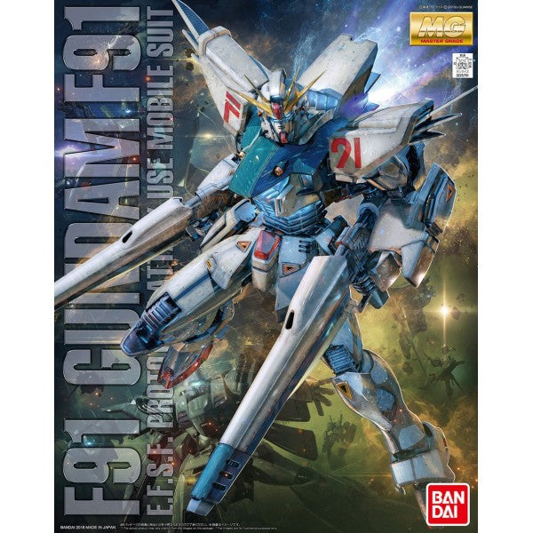 Products – Page 98 – Anime Otaku Hobby