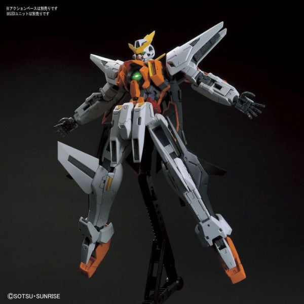 MG 214 GN-003 Gundam Kyrios