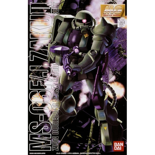 MG 003 MS-06F/J Zaku II