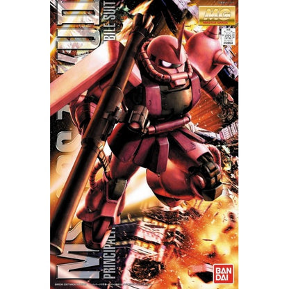 MG 098 MS-06S Zaku II (Char Aznable Custom) Ver.2.0