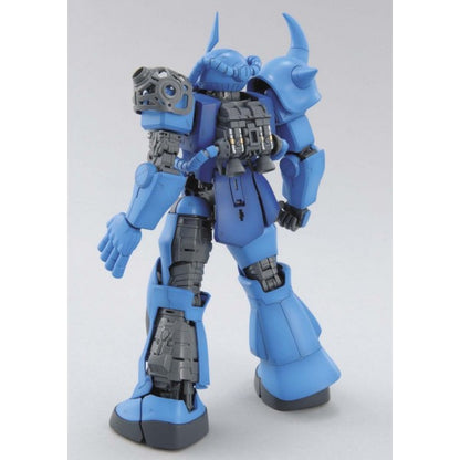 MG 120 MS-07B Gouf Ver.2.0