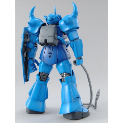 MG 120 MS-07B Gouf Ver.2.0