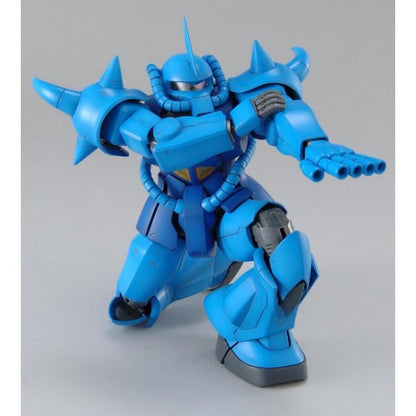 MG 120 MS-07B Gouf Ver.2.0