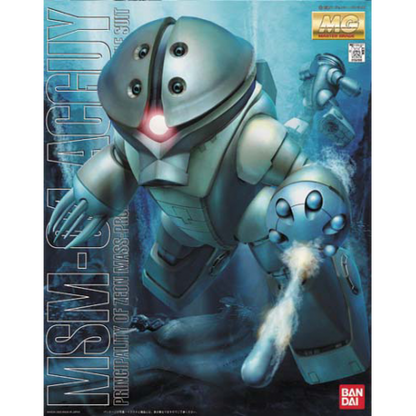 MG 080 MSM-04 Acguy