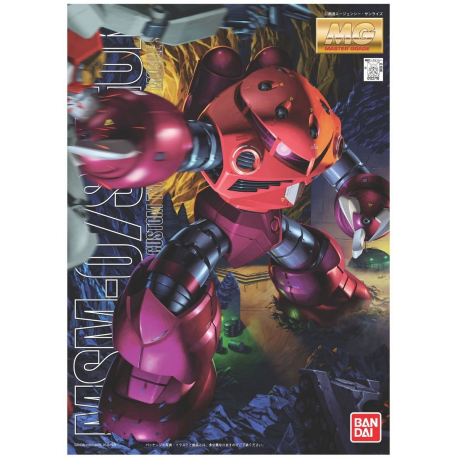 MG 066 MSM-07S Z'Gok (Char Aznable Custom)