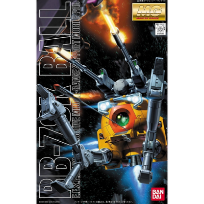 MG 079 RB-79K Ball