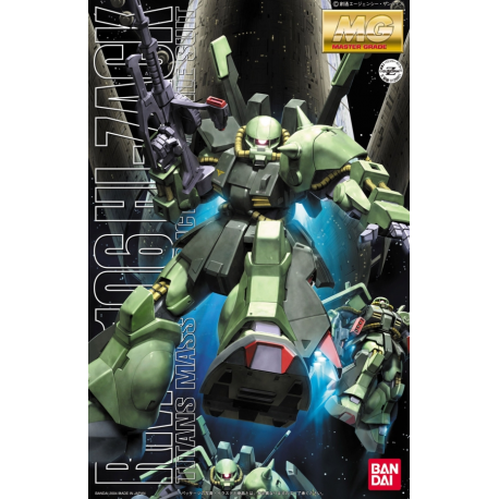 MG 073 RMS-106 Hi-Zack