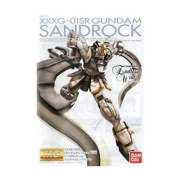 MG 149 XXXG-01SR Gundam Sandrock