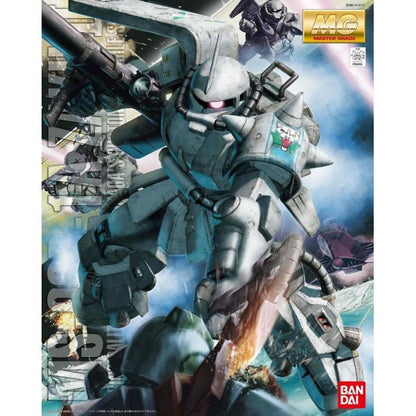 MG 115 MS-06R-1A Zaku II (Shin Matsunaga Custom) Ver.2.0