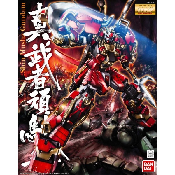 MG 110 Shin Musha Gundam