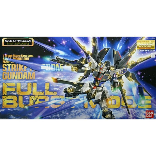 MG ZGMF-X20A Strike Freedom Gundam / Full Burst Mode