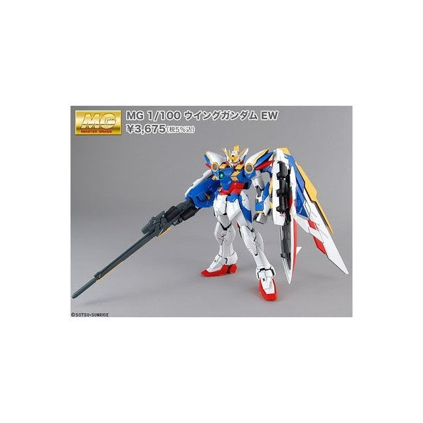 MG 144 XXXG-01W Wing Gundam