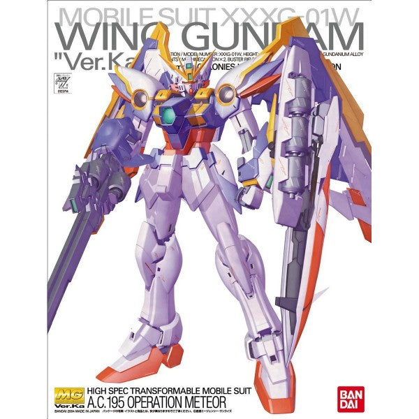 その他 GANDAM STAND art In celebration of the upcoming new Gundam series 'Mobile