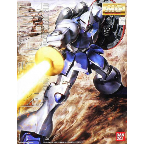MG 086 YMS-15 Gyan