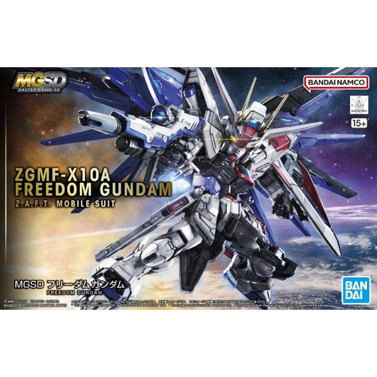 MGSD 01 ZGMF-X10A Freedom Gundam