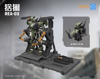 Ming Jiang Legend (MJZ) x Sunday Hobby 1/100 REA-03 Lynx Model Kit