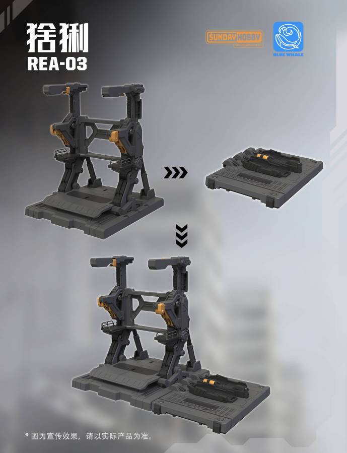 Ming Jiang Legend (MJZ) x Sunday Hobby 1/100 REA-03 Lynx Model Kit