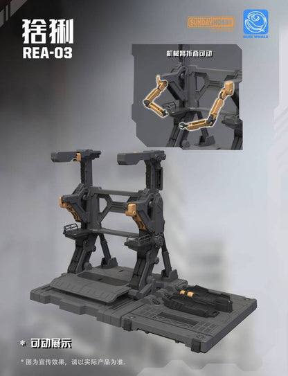 Ming Jiang Legend (MJZ) x Sunday Hobby 1/100 REA-03 Lynx Model Kit