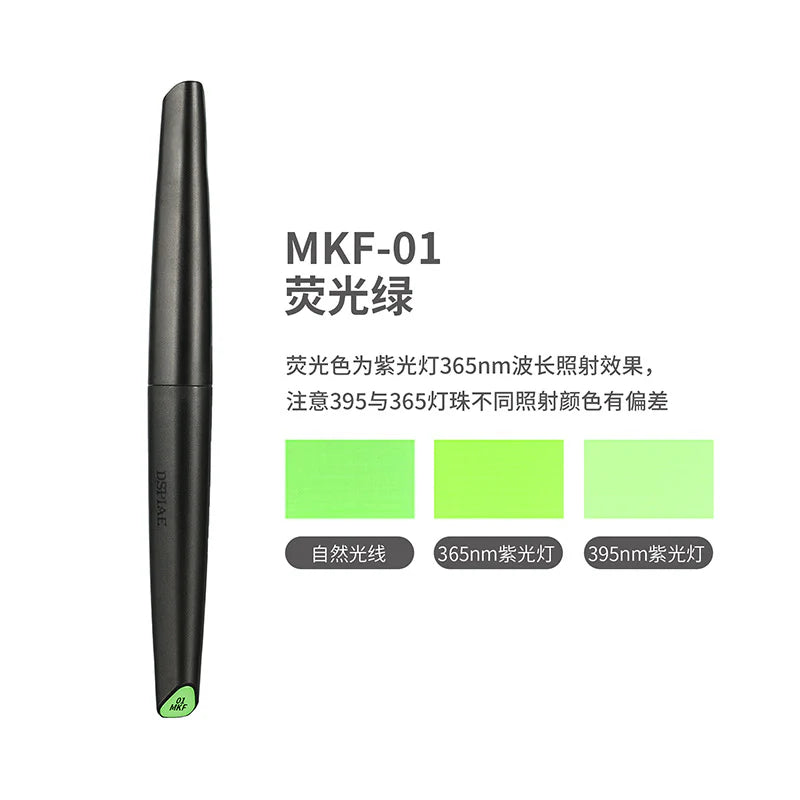 Dspiae Marker Pen Flourescent (5 Colors)