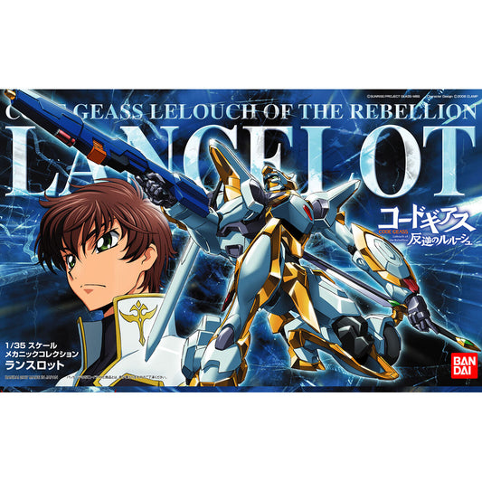 Code Geass Lelouch of the Rebellion LANCELOT Mechanic Collection 1/35 BANDAI