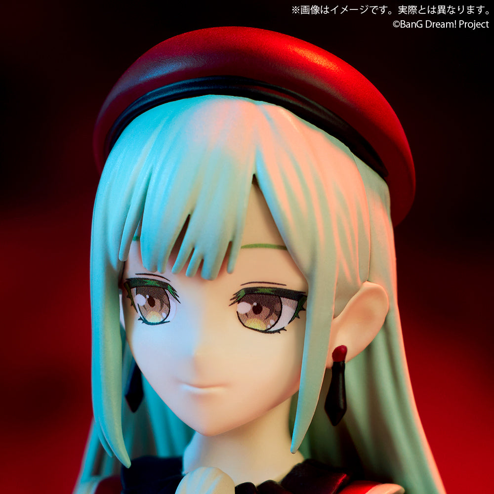 BanG Dream! PREMIUM Figure Ave Mujica Mortis BUSHIROAD CREATIVE
