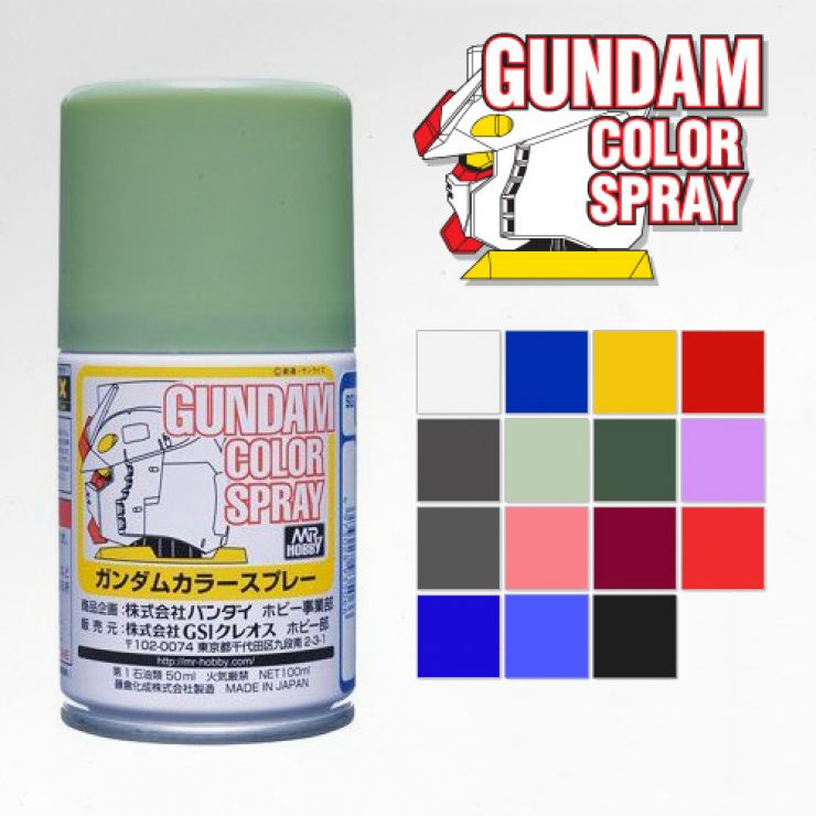 GUNDAM COLOR SPRAY SG01～15