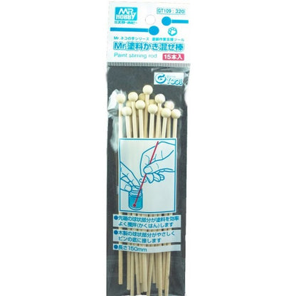 GT109 Mr. Paint Stirring Rod (15pc)