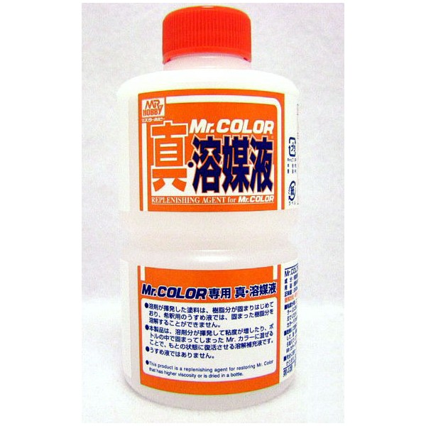 T115 Mr. Replenishing Agent for Mr. Color 250ML