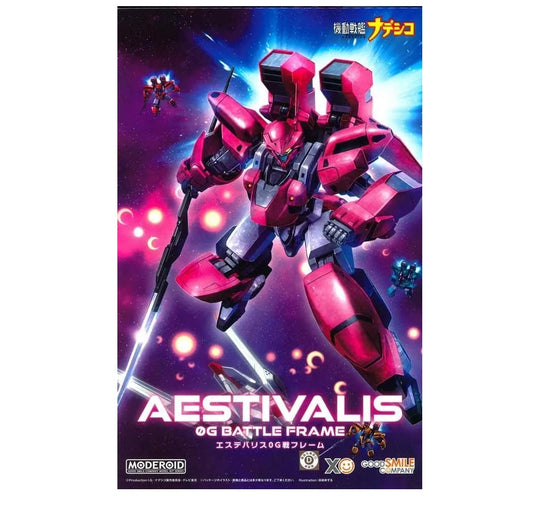 Martian Successor Nadesico MODEROID Aestivalis 0G Battle Frame GOOD SMILE COMPANY