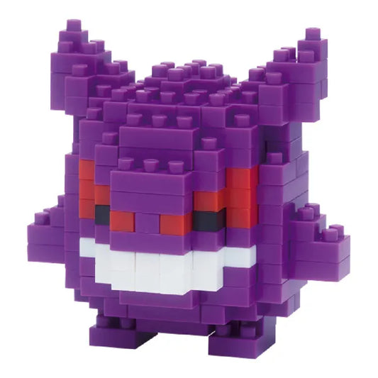 Pokémon Nanoblock Pokemon Series, Gengar