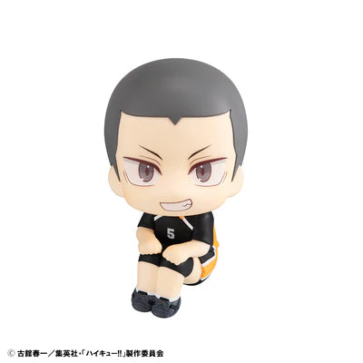 Haikyu!! Lookup Ryunosuke Tanaka Uniform ver. MEGAHOUSE