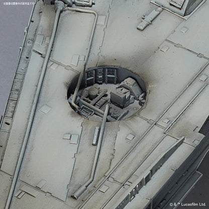 STAR WARS 1/72 PG Millennium Falcon Perfect Grade Bandai Model Kit