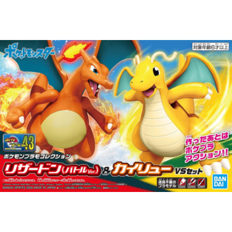 Pokémon Plamo Plastic Model Collection 43 Charizard & Dragonite