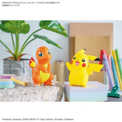 Pokémon Plamo Plastic Model Collection Quick!! 11 Charmander