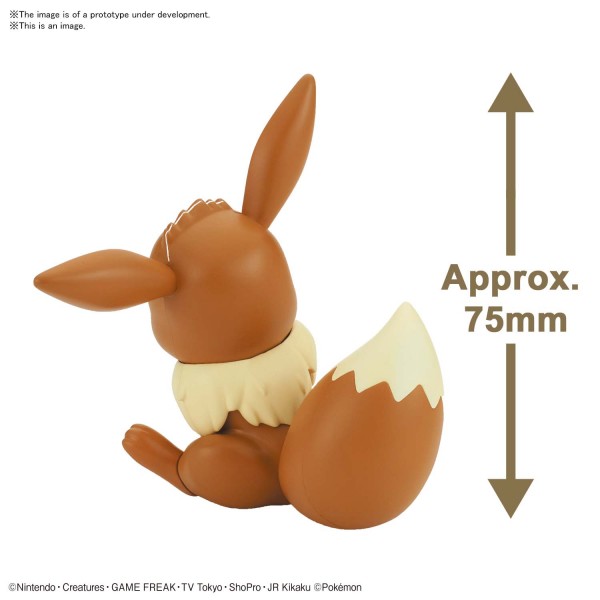 Pokémon Plamo Plastic Model Collection Quick!! 04 Eevee