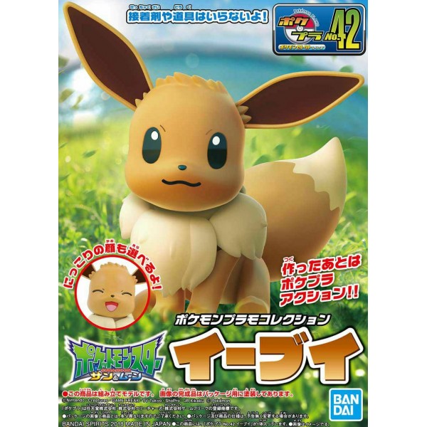 Pokémon Plamo Plastic Model Collection 42 Eevee