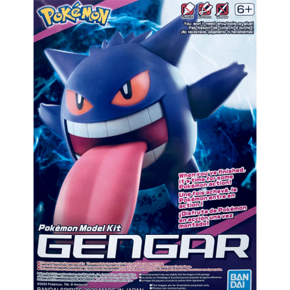 Pokémon Plamo Plastic Model Collection 45 Gengar