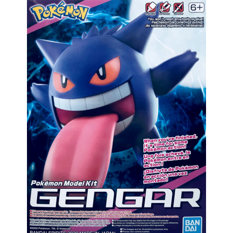 Pokémon Plamo Plastic Model Collection 45 Gengar