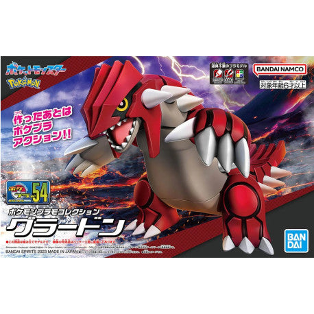 Pokémon Plamo Plastic Model Collection 54 Groudon