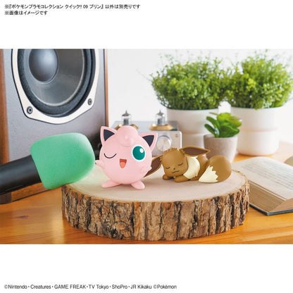 Pokémon Plamo Plastic Model Collection Quick!! 09 Jigglypuff