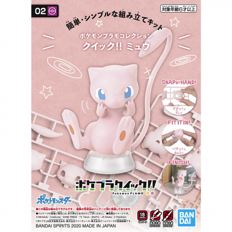 Pokémon Plamo Plastic Model Collection Quick!! 02 Mew