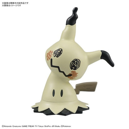 Pokémon Plamo Plastic Model Collection Quick!! 08 Mimikyu