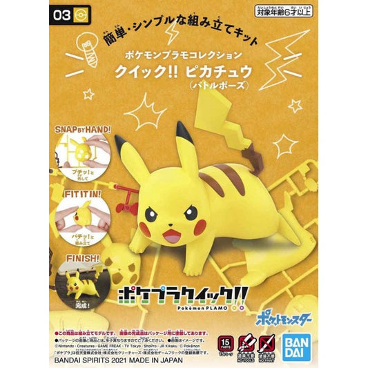 Pokémon Plamo Plastic Model Collection Quick!! 03 Pikachu (Battle Pose)