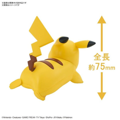 Pokémon Plamo Plastic Model Collection Quick!! 03 Pikachu (Battle Pose)