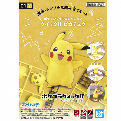 Pokémon Plamo Plastic Model Collection Quick!! 01 Pikachu