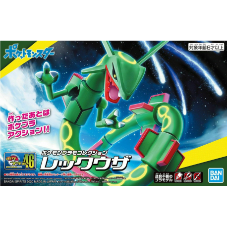 Pokémon Plamo Plastic Model Collection 46 Rayquaza